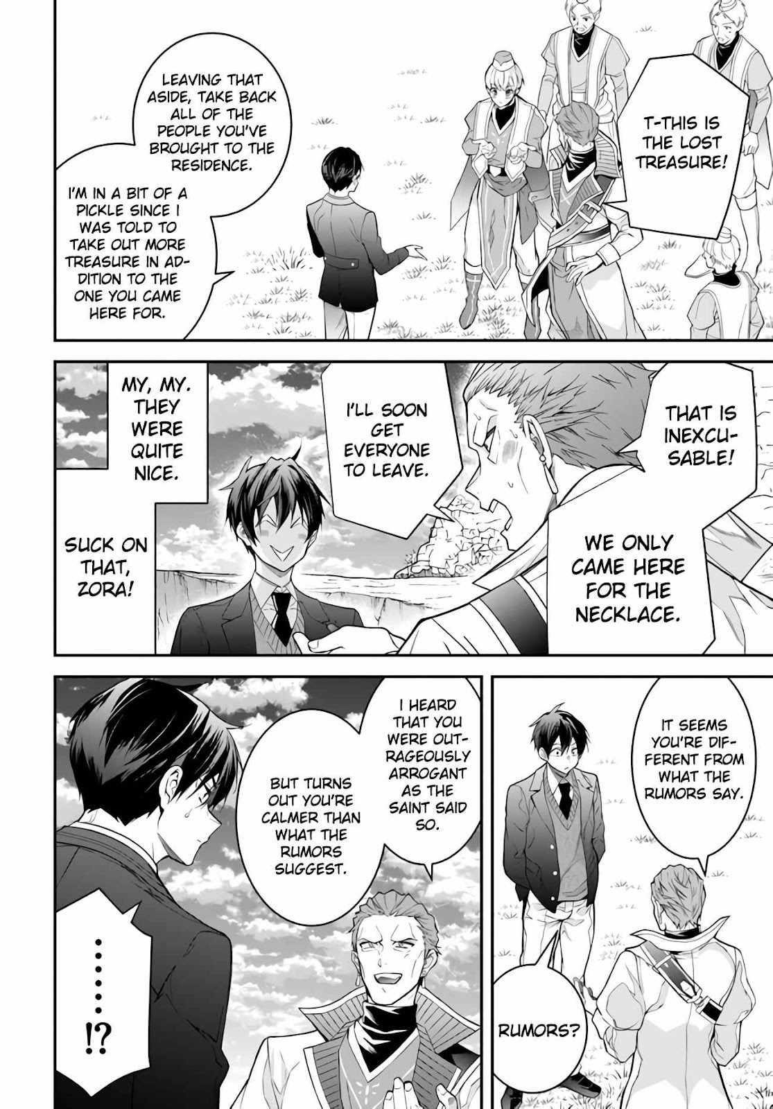 Otome Game Sekai wa Mob ni Kibishii Sekai desu Chapter 38 - Page 26