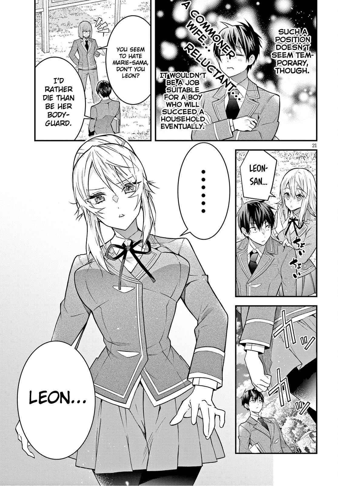 Otome Game Sekai wa Mob ni Kibishii Sekai desu Chapter 39 - Page 21