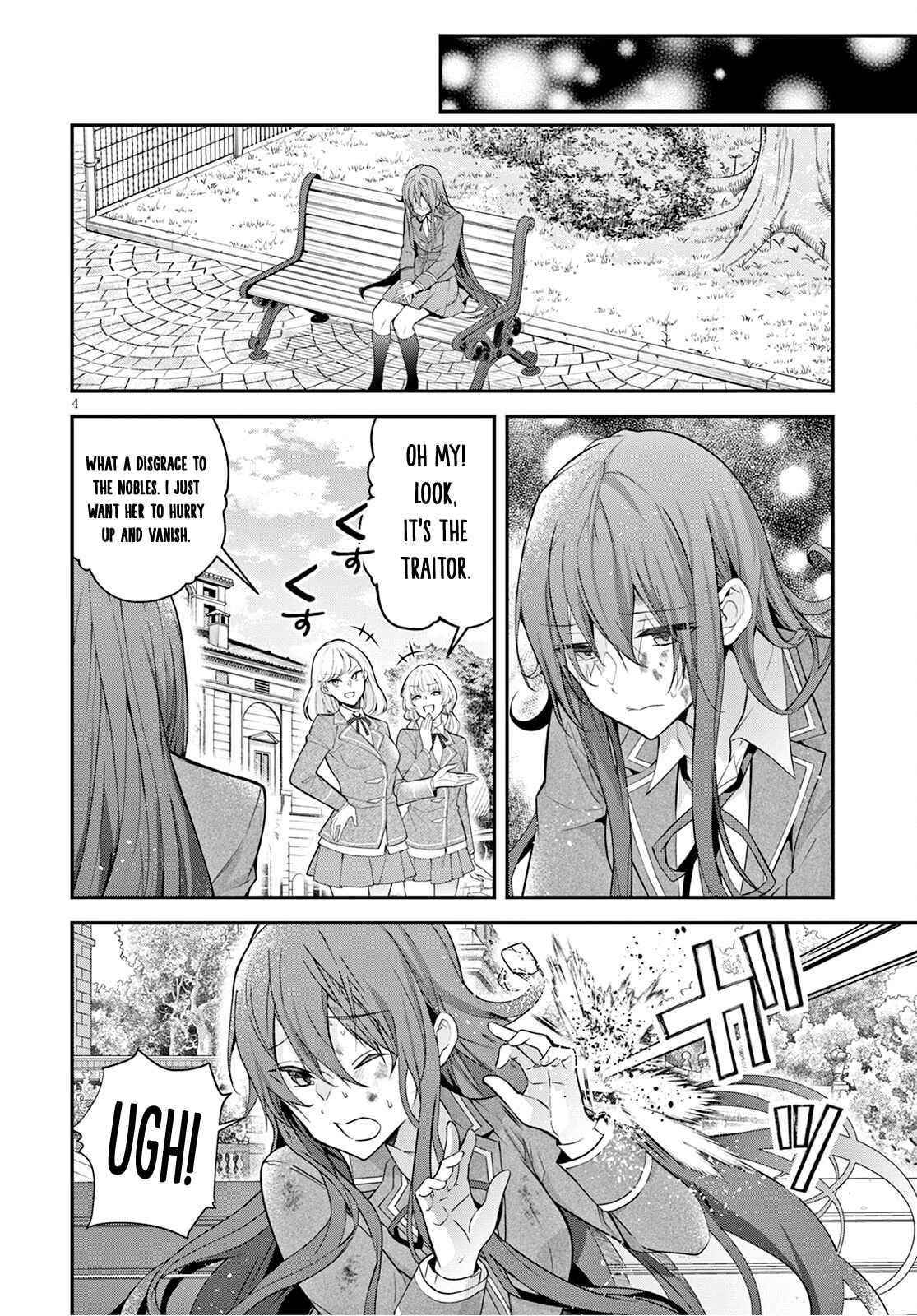 Otome Game Sekai wa Mob ni Kibishii Sekai desu Chapter 39 - Page 5