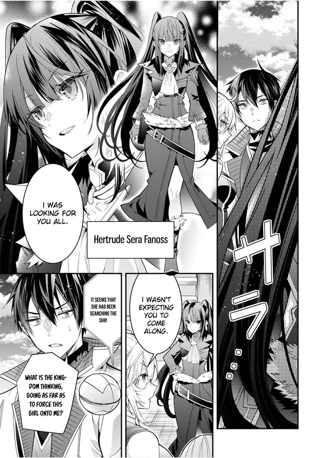 Otome Game Sekai wa Mob ni Kibishii Sekai desu Chapter 40 - Page 15
