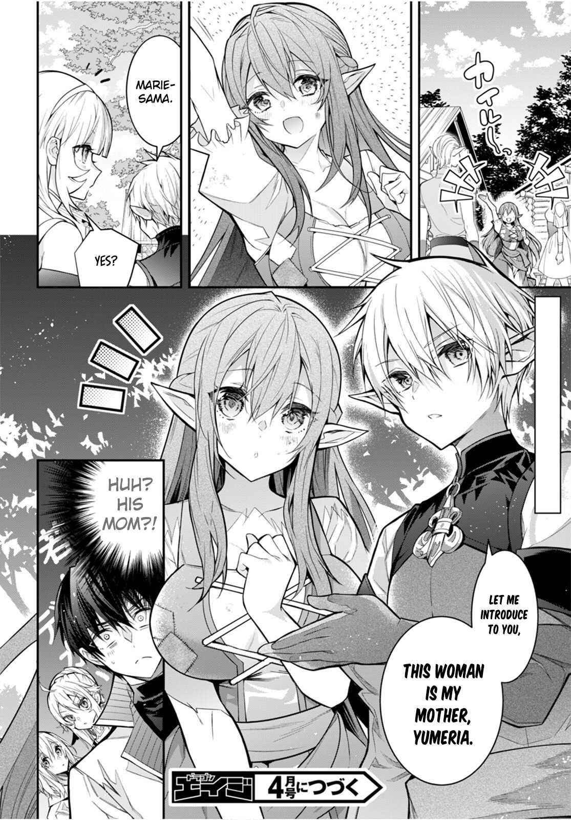 Otome Game Sekai wa Mob ni Kibishii Sekai desu Chapter 40 - Page 27