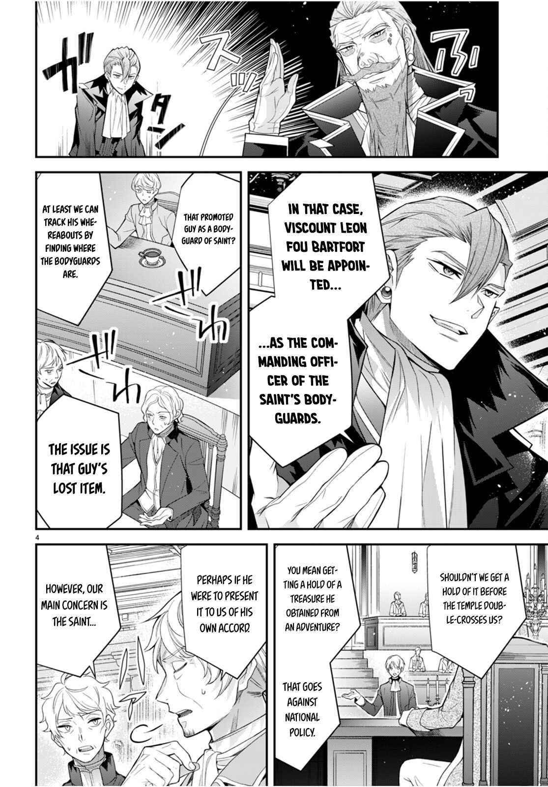 Otome Game Sekai wa Mob ni Kibishii Sekai desu Chapter 40 - Page 4