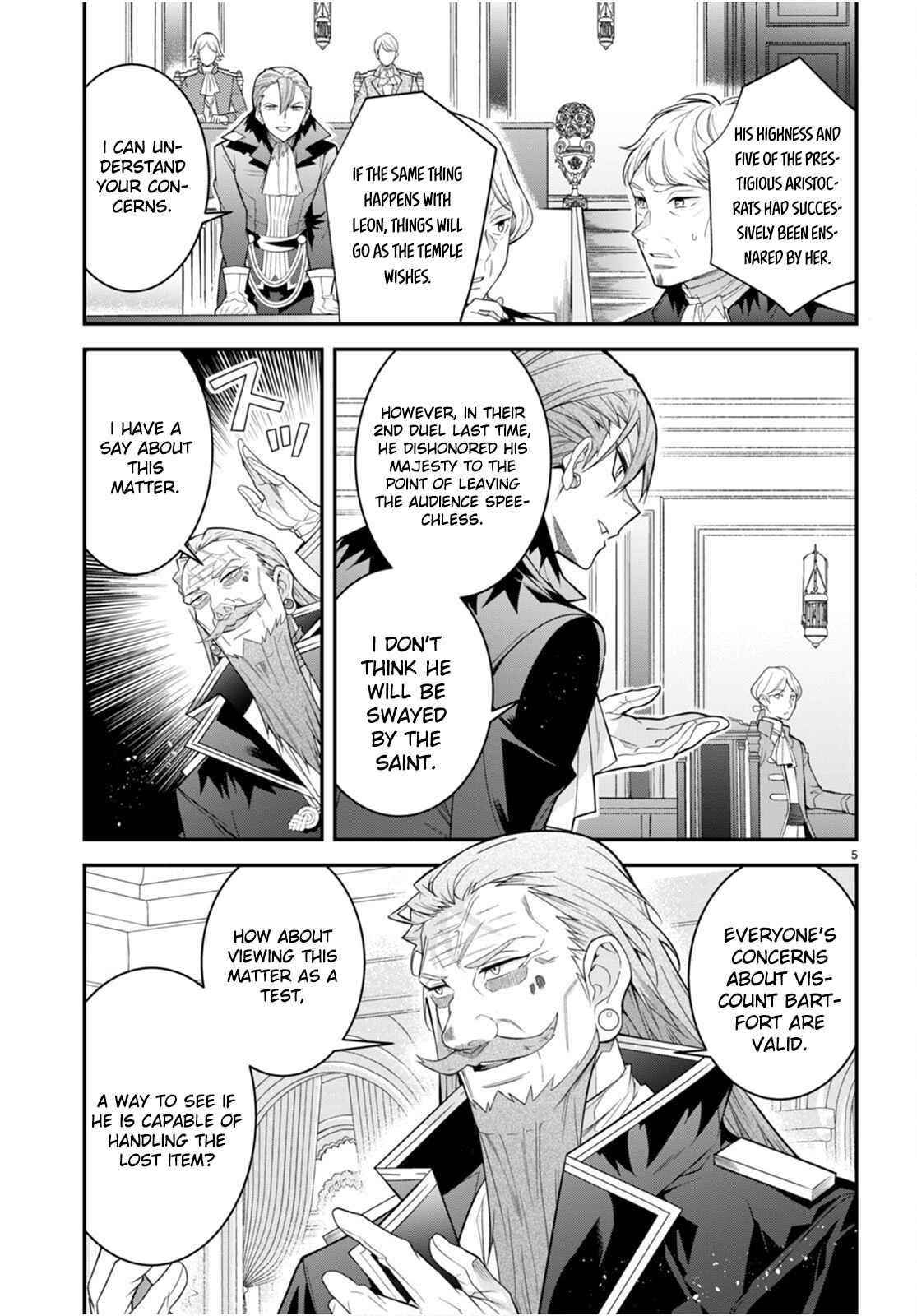 Otome Game Sekai wa Mob ni Kibishii Sekai desu Chapter 40 - Page 5