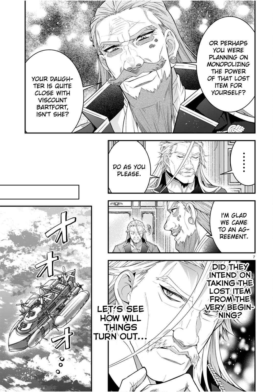 Otome Game Sekai wa Mob ni Kibishii Sekai desu Chapter 40 - Page 7