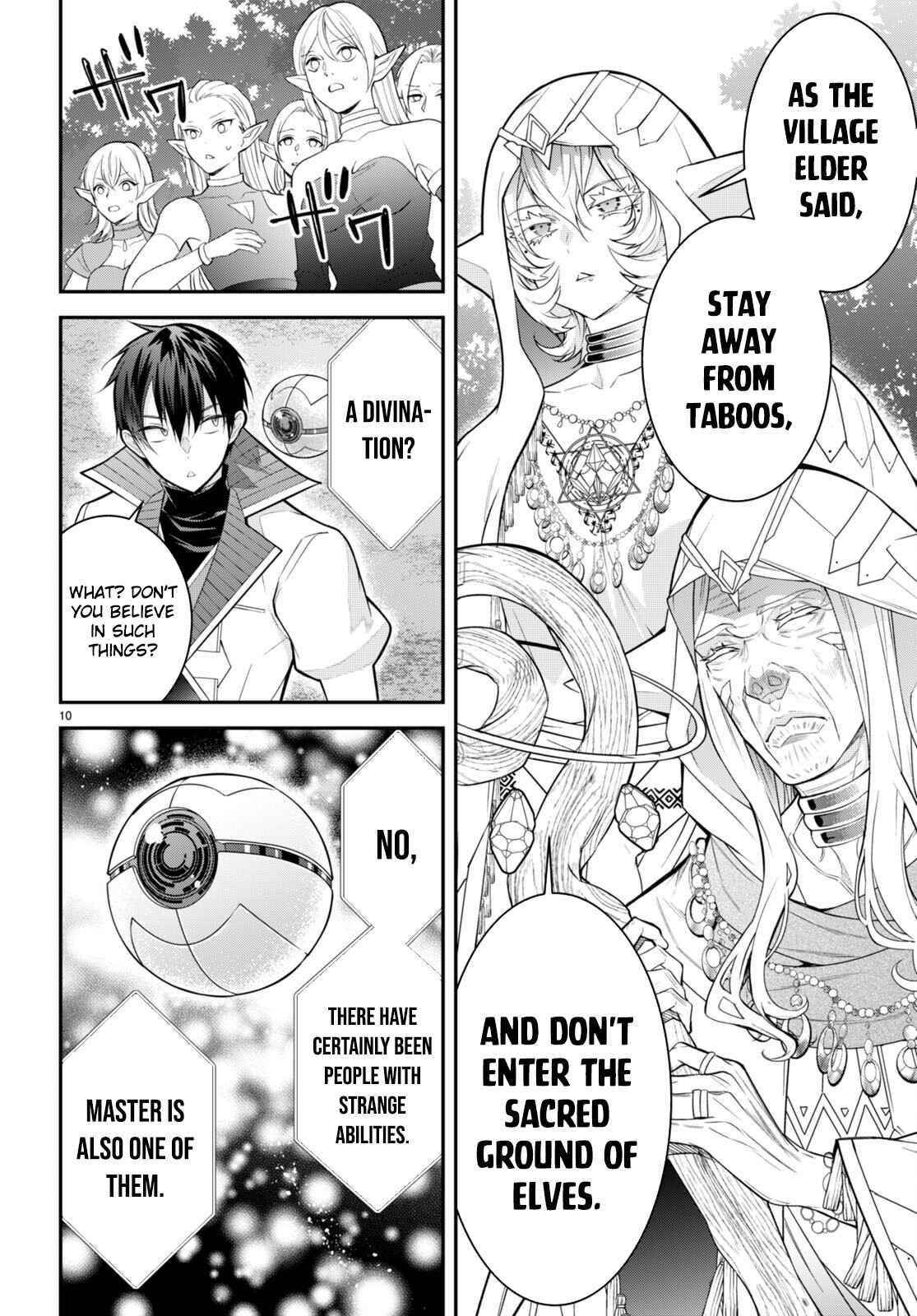 Otome Game Sekai wa Mob ni Kibishii Sekai desu Chapter 41 - Page 10