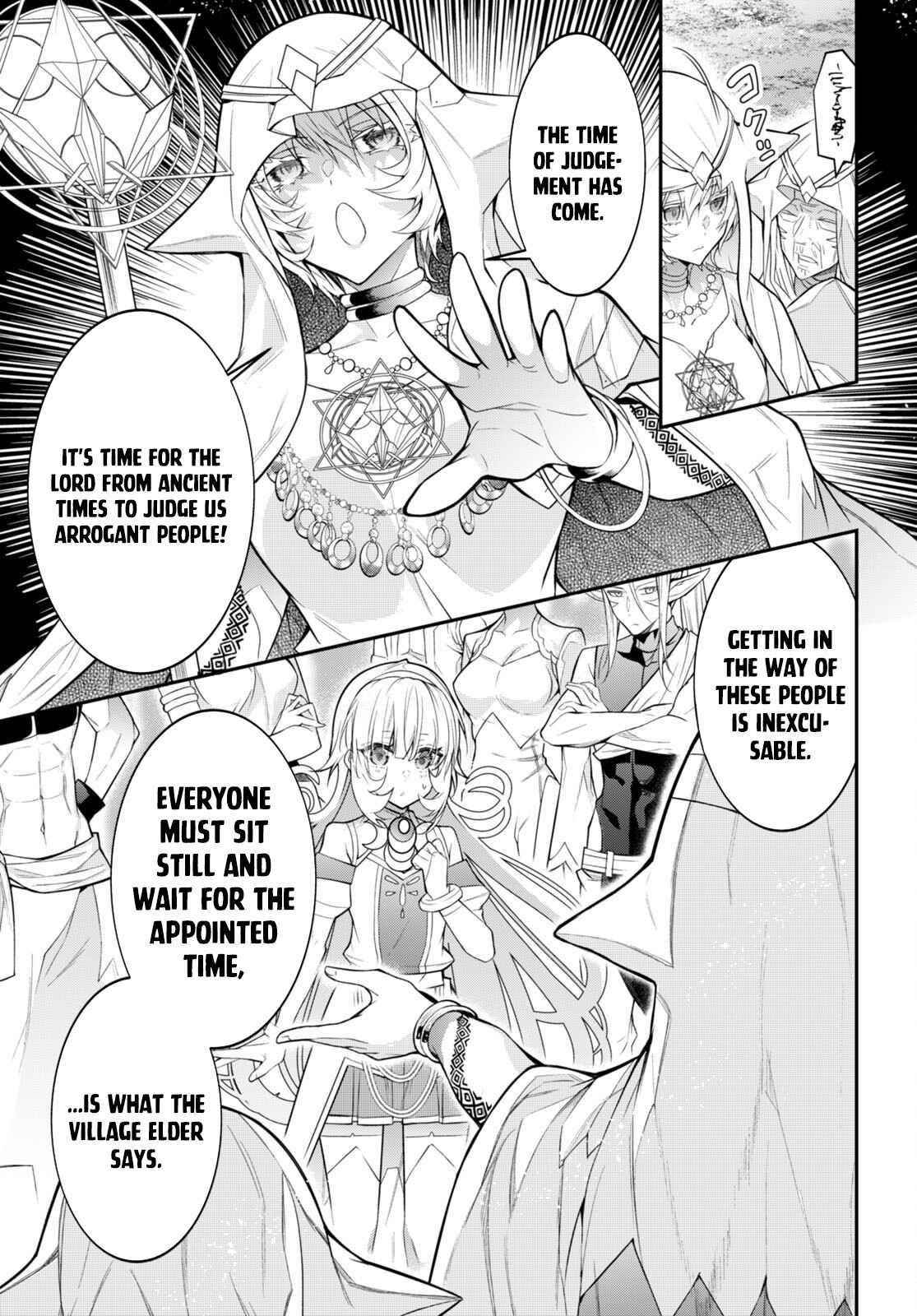 Otome Game Sekai wa Mob ni Kibishii Sekai desu Chapter 41 - Page 15