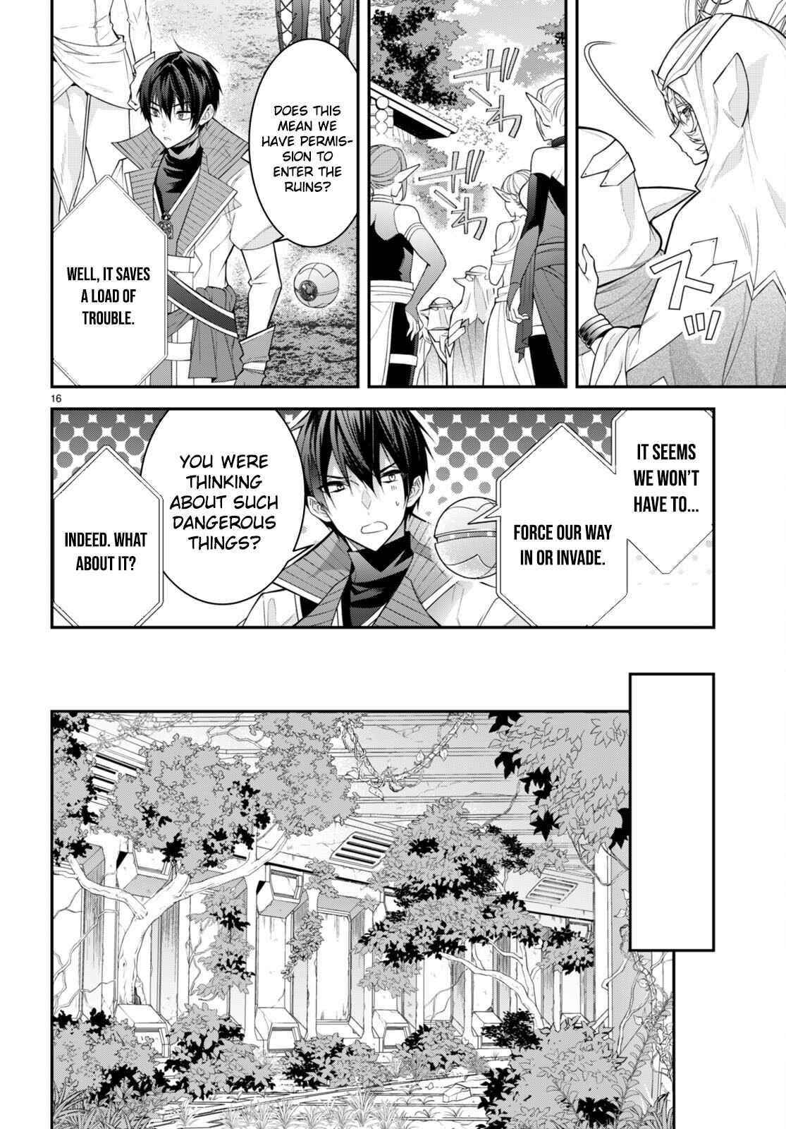 Otome Game Sekai wa Mob ni Kibishii Sekai desu Chapter 41 - Page 16
