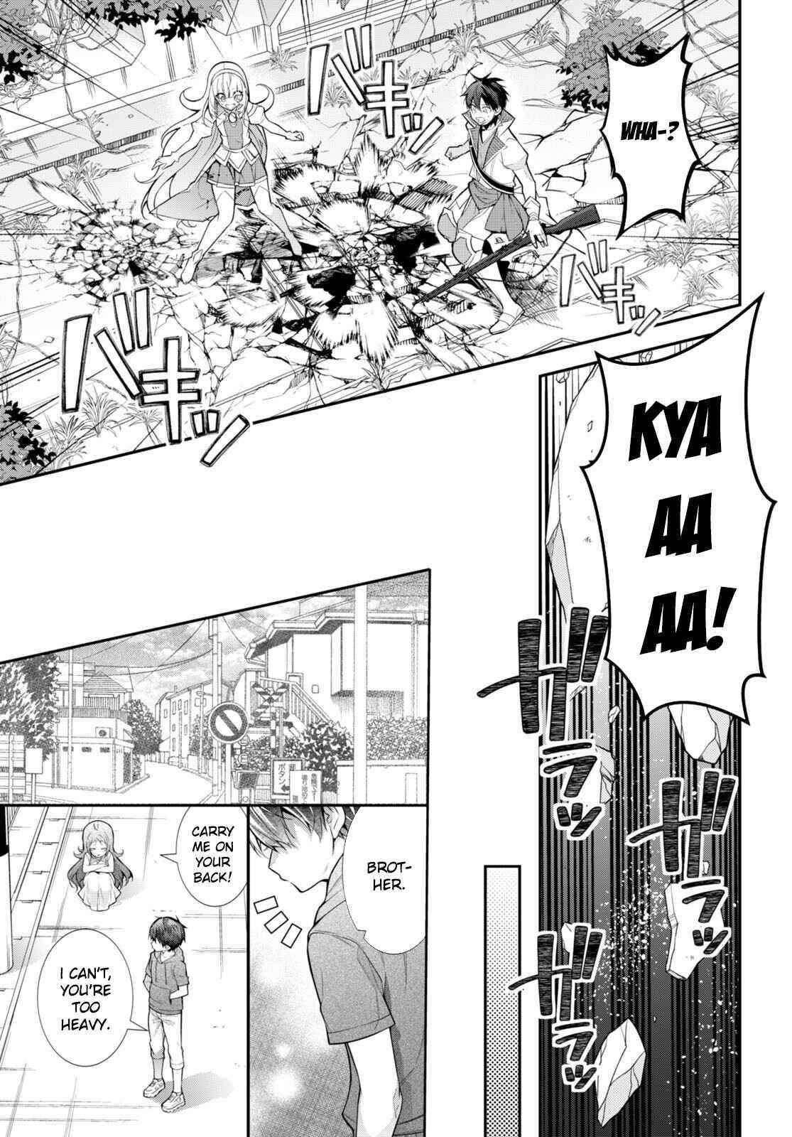 Otome Game Sekai wa Mob ni Kibishii Sekai desu Chapter 41 - Page 27
