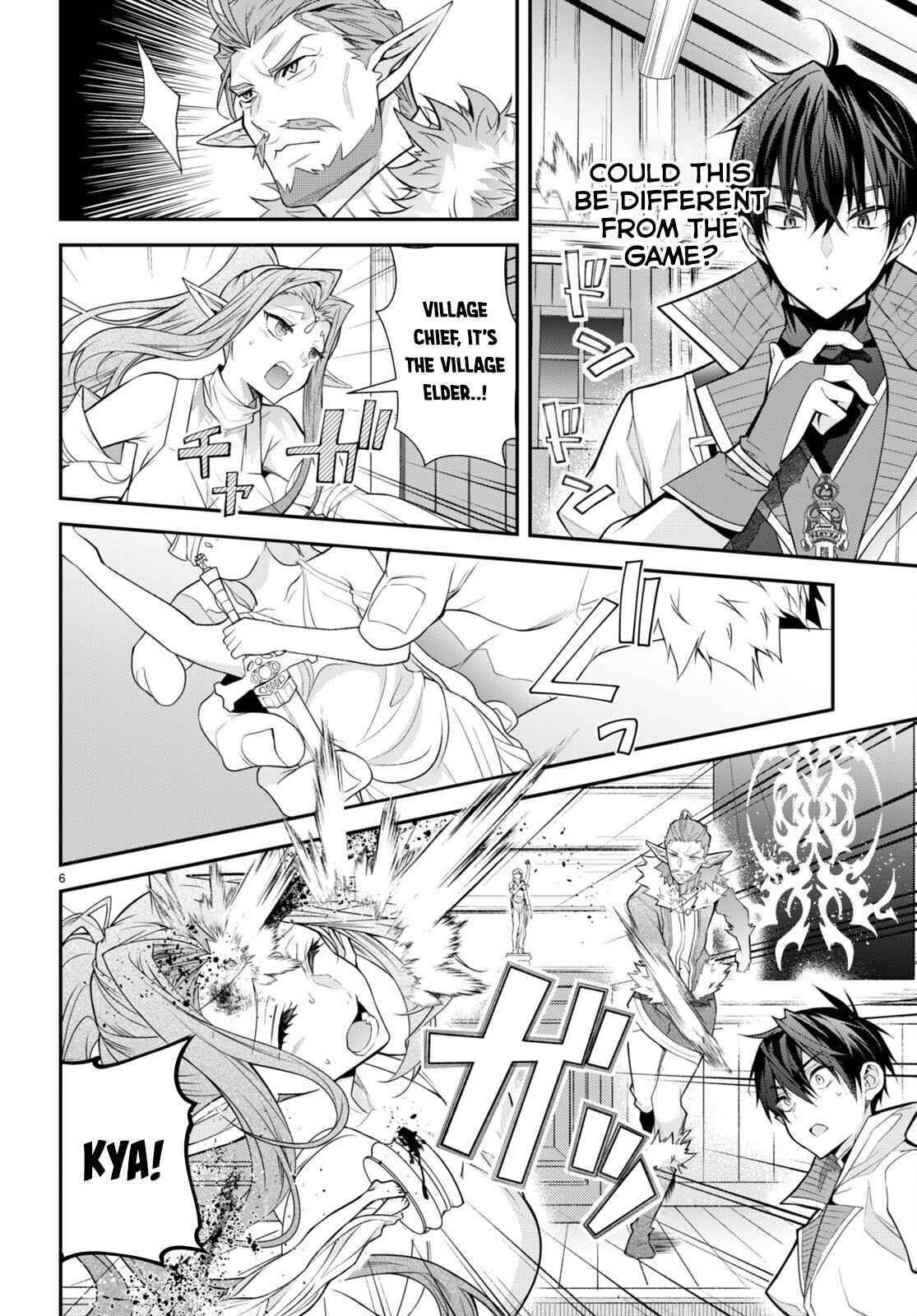 Otome Game Sekai wa Mob ni Kibishii Sekai desu Chapter 41 - Page 6