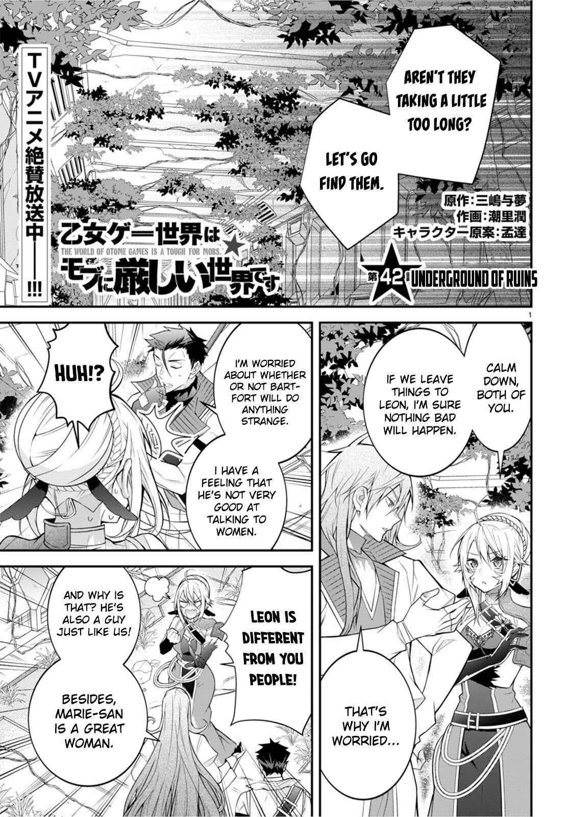 Otome Game Sekai wa Mob ni Kibishii Sekai desu Chapter 42 - Page 1