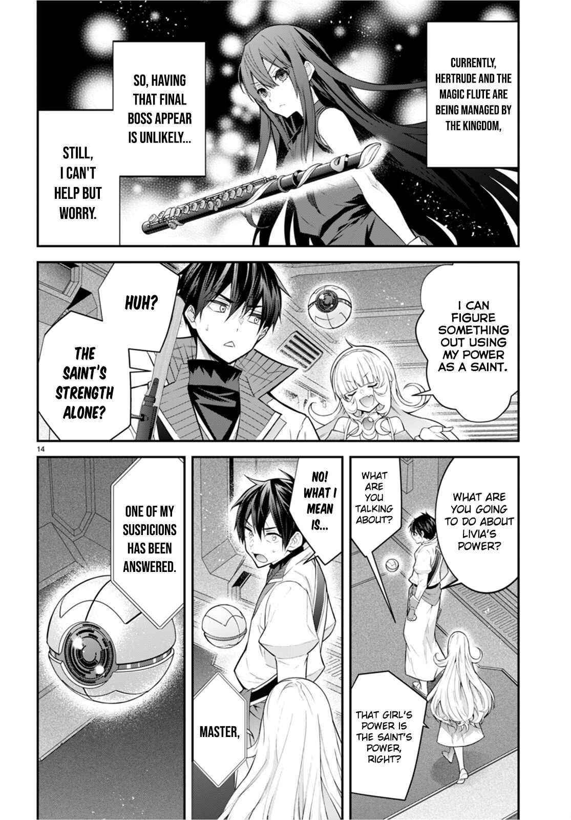 Otome Game Sekai wa Mob ni Kibishii Sekai desu Chapter 42 - Page 14