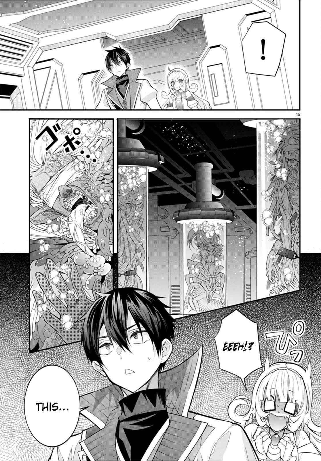 Otome Game Sekai wa Mob ni Kibishii Sekai desu Chapter 42 - Page 15