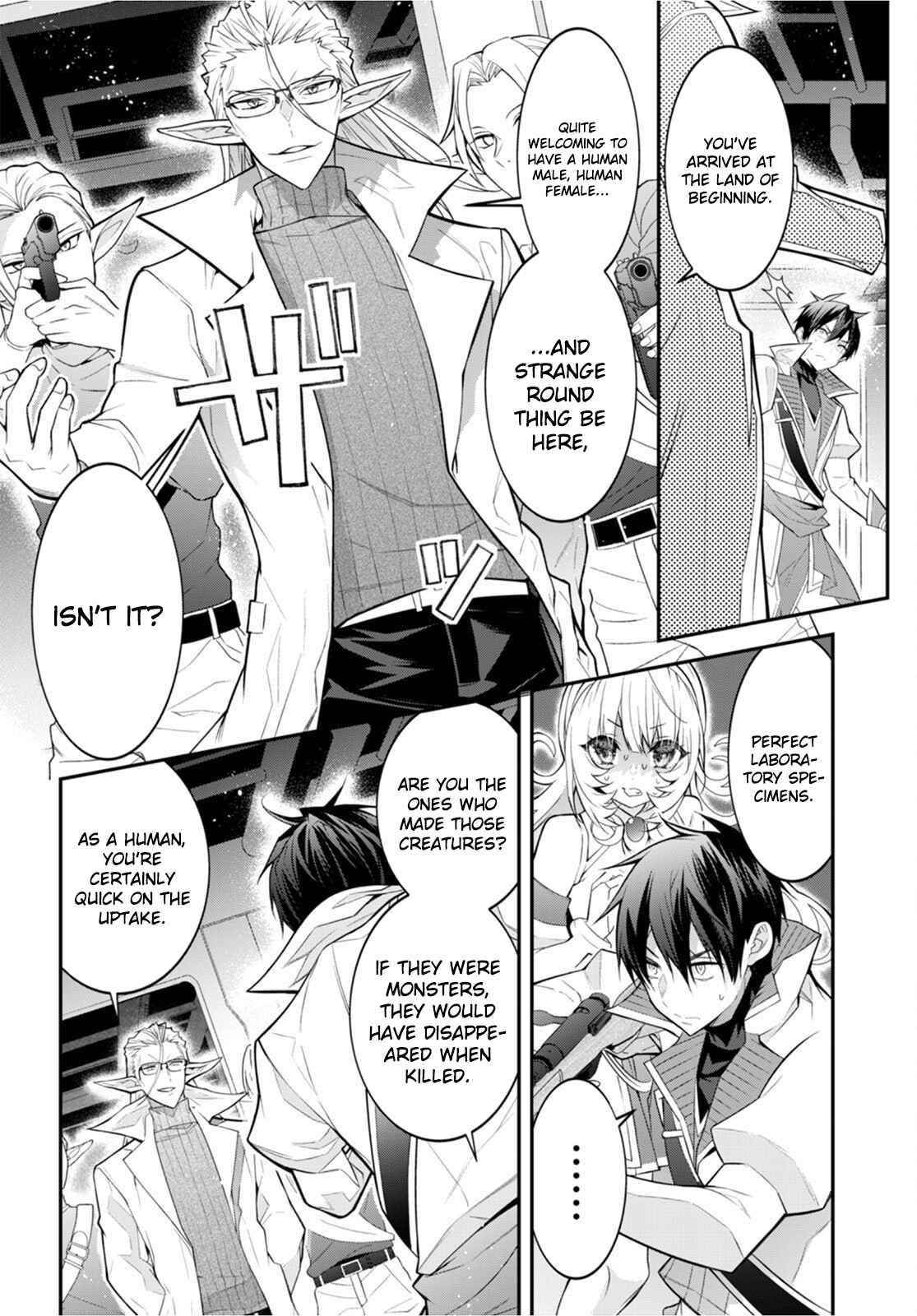 Otome Game Sekai wa Mob ni Kibishii Sekai desu Chapter 42 - Page 16