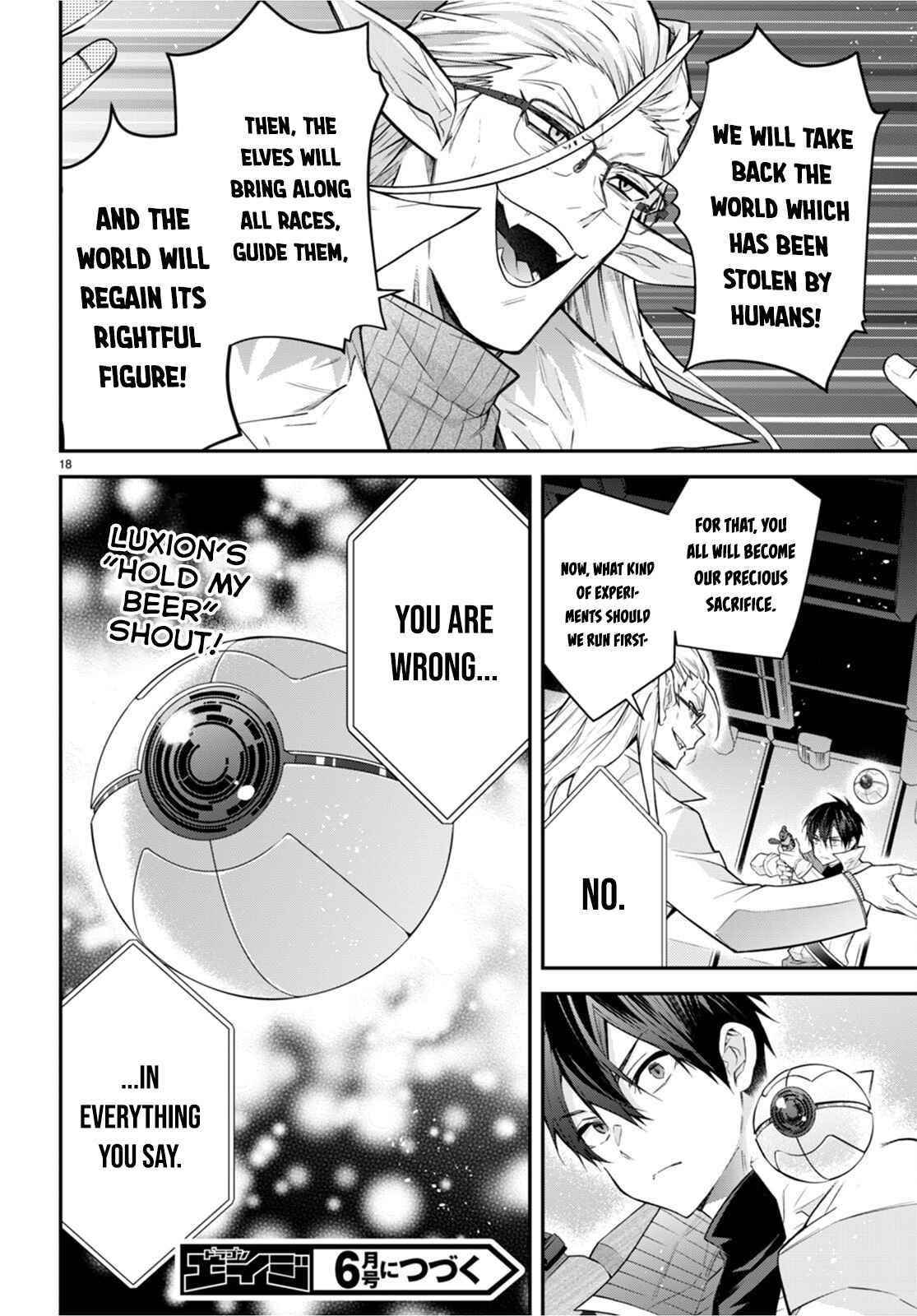 Otome Game Sekai wa Mob ni Kibishii Sekai desu Chapter 42 - Page 18