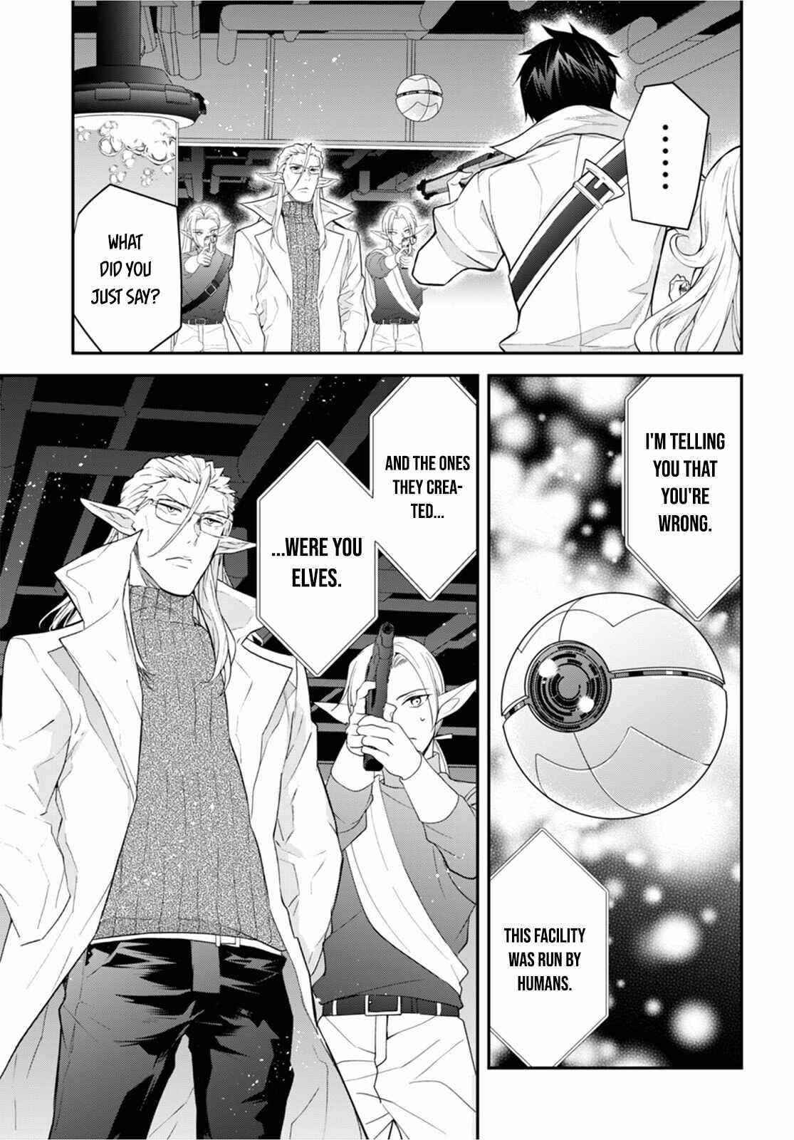Otome Game Sekai wa Mob ni Kibishii Sekai desu Chapter 43 - Page 1