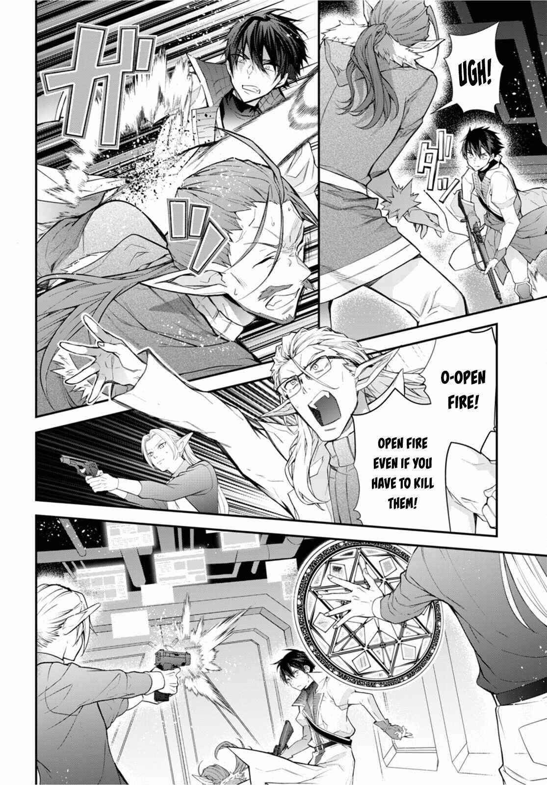 Otome Game Sekai wa Mob ni Kibishii Sekai desu Chapter 43 - Page 10
