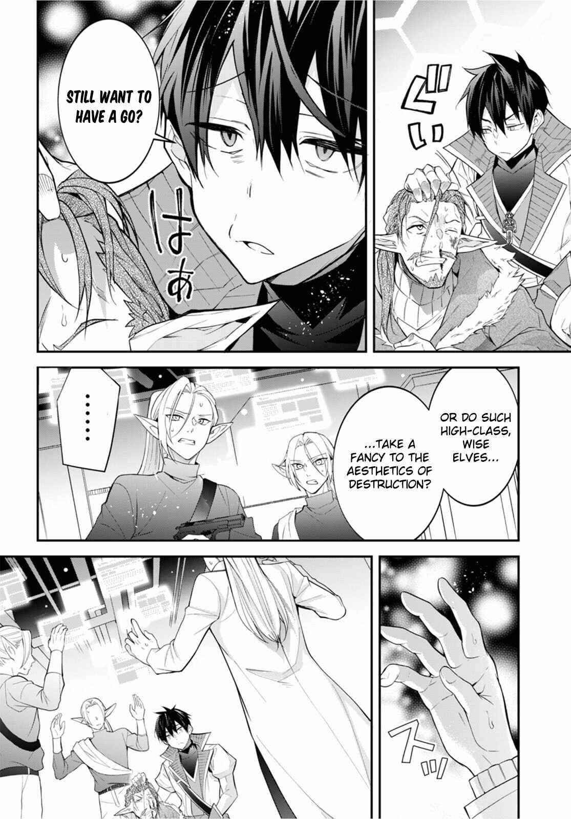 Otome Game Sekai wa Mob ni Kibishii Sekai desu Chapter 43 - Page 12