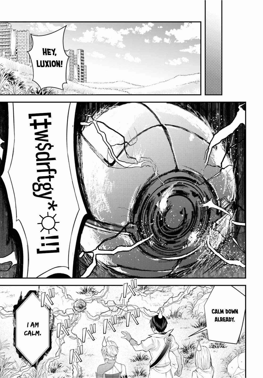 Otome Game Sekai wa Mob ni Kibishii Sekai desu Chapter 43 - Page 17