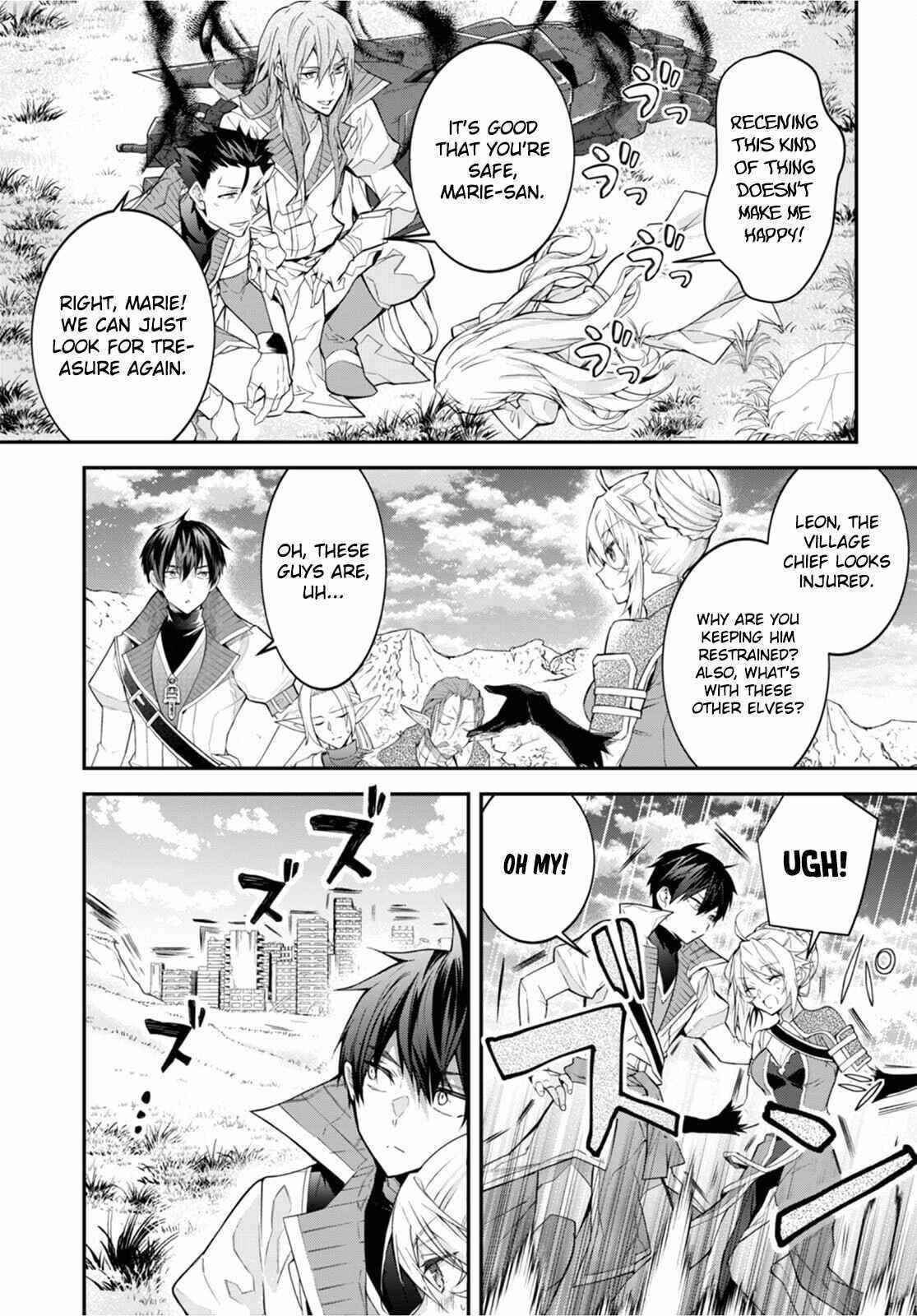 Otome Game Sekai wa Mob ni Kibishii Sekai desu Chapter 43 - Page 19