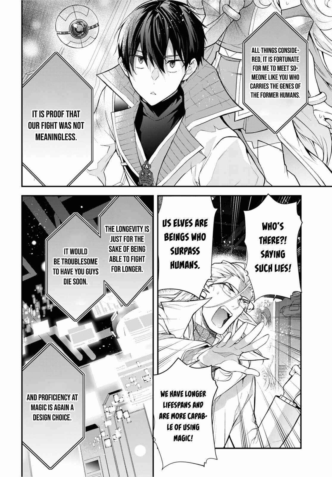 Otome Game Sekai wa Mob ni Kibishii Sekai desu Chapter 43 - Page 4