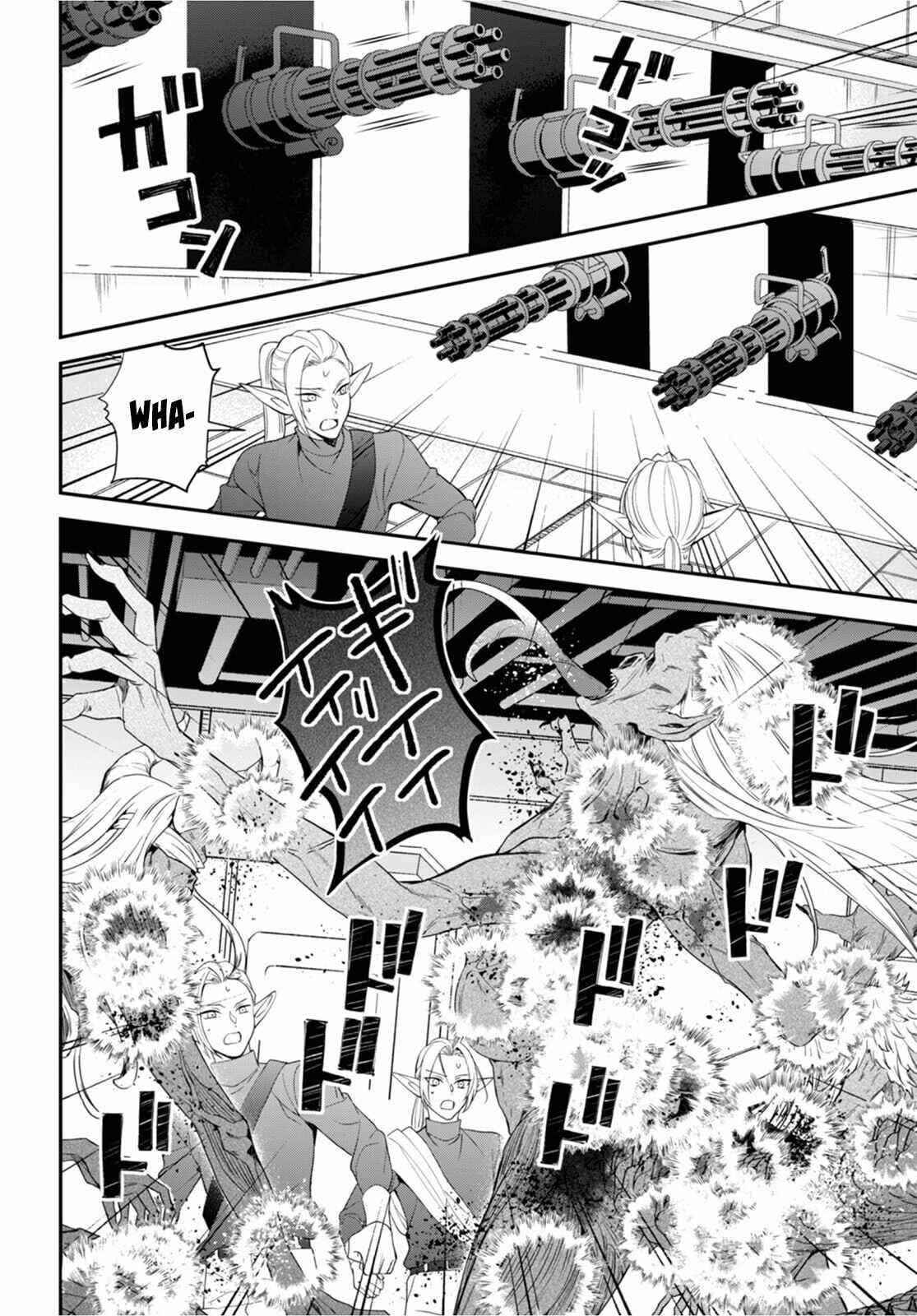 Otome Game Sekai wa Mob ni Kibishii Sekai desu Chapter 43 - Page 8