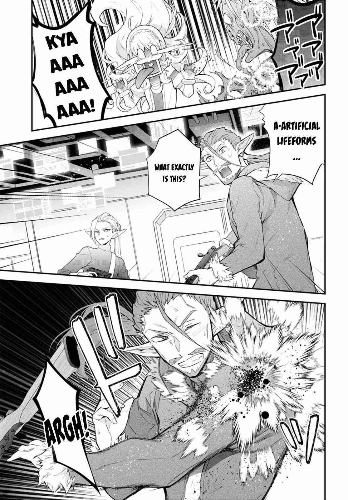 Otome Game Sekai wa Mob ni Kibishii Sekai desu Chapter 43 - Page 9