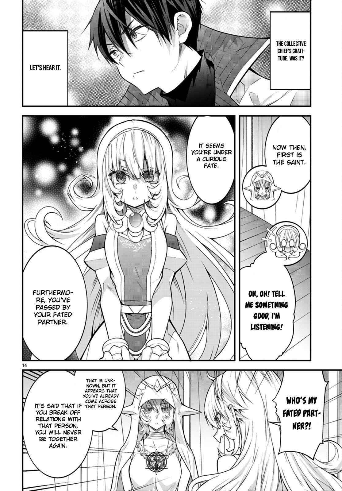 Otome Game Sekai wa Mob ni Kibishii Sekai desu Chapter 44 - Page 14