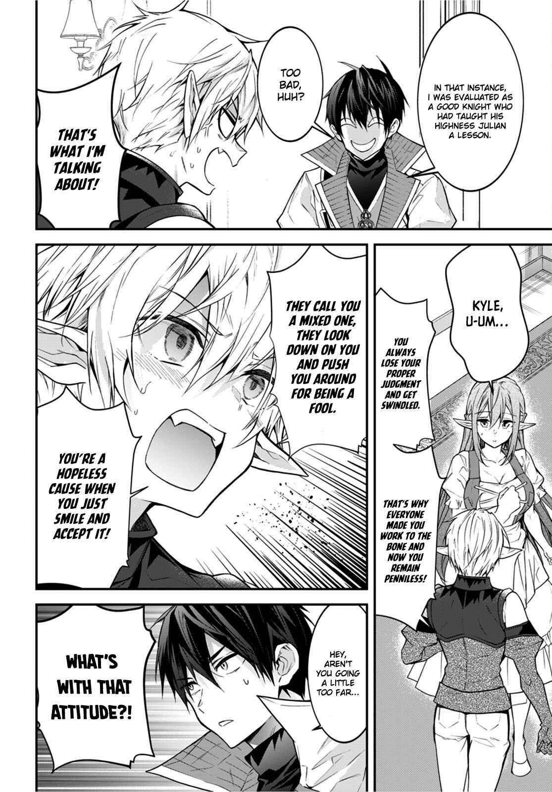 Otome Game Sekai wa Mob ni Kibishii Sekai desu Chapter 44 - Page 28