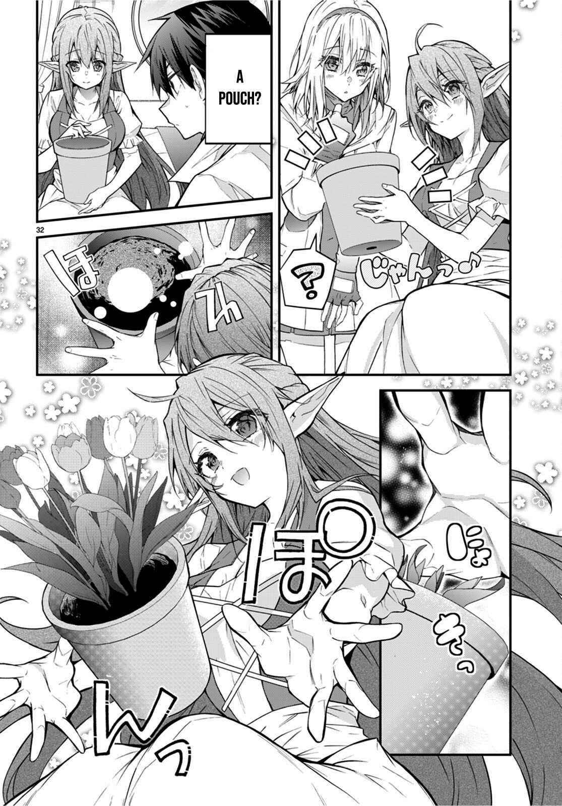 Otome Game Sekai wa Mob ni Kibishii Sekai desu Chapter 44 - Page 32