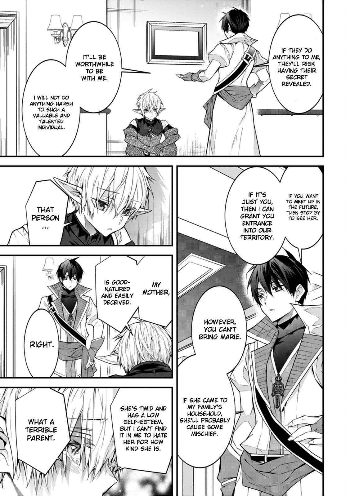 Otome Game Sekai wa Mob ni Kibishii Sekai desu Chapter 44 - Page 41