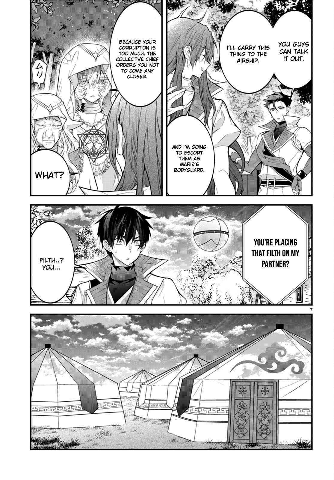 Otome Game Sekai wa Mob ni Kibishii Sekai desu Chapter 44 - Page 7