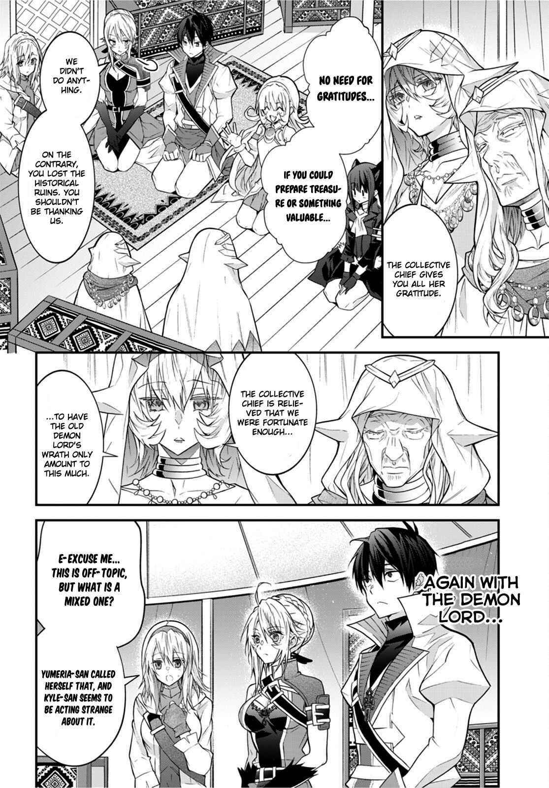 Otome Game Sekai wa Mob ni Kibishii Sekai desu Chapter 44 - Page 8