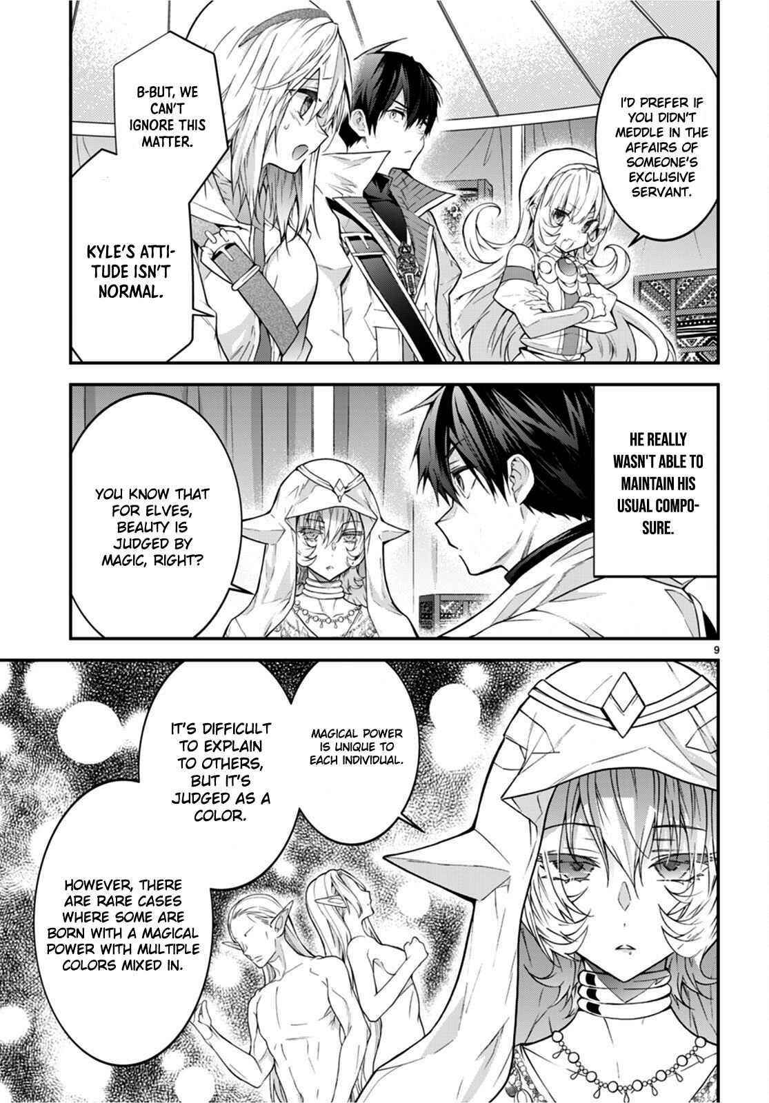 Otome Game Sekai wa Mob ni Kibishii Sekai desu Chapter 44 - Page 9