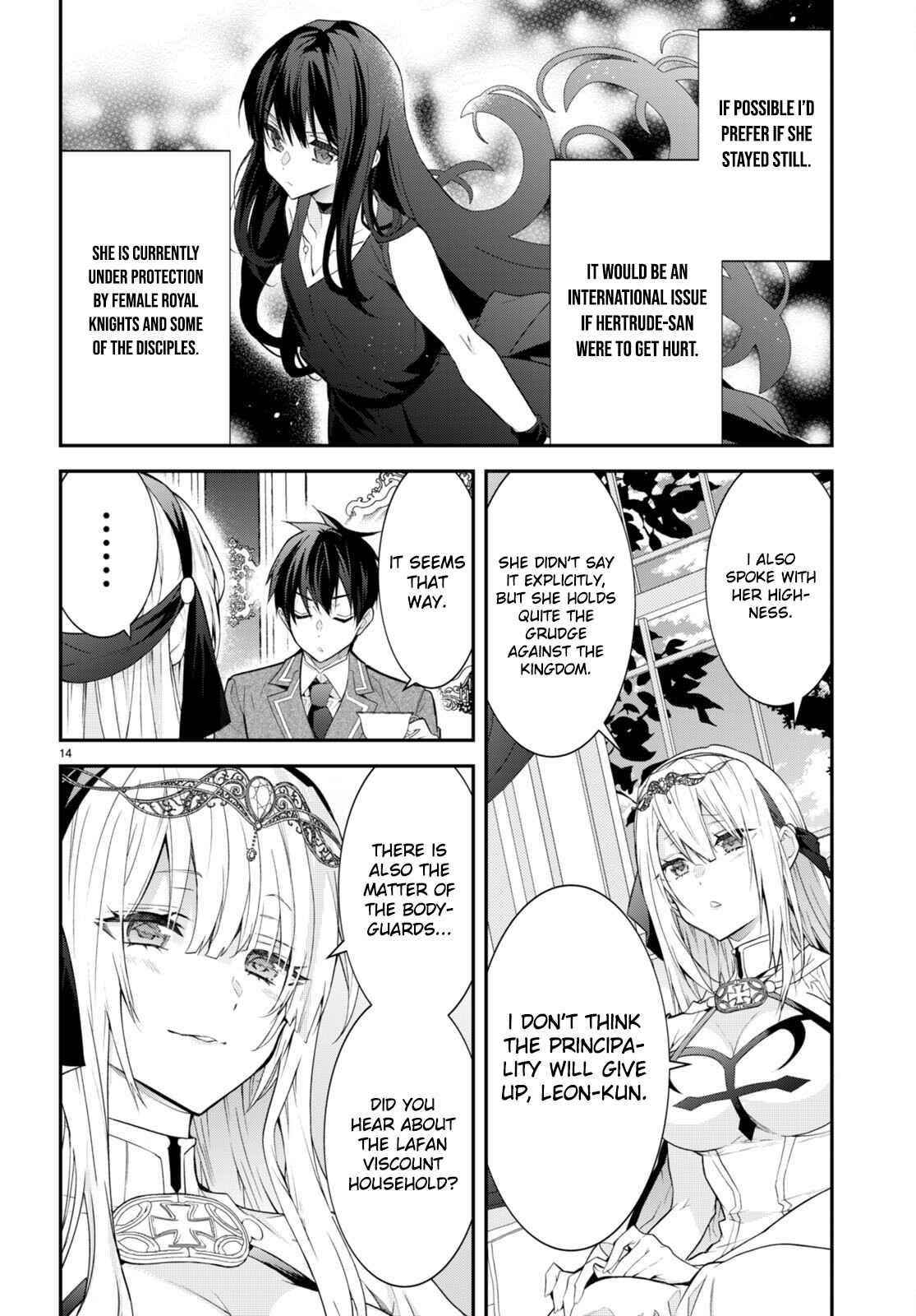 Otome Game Sekai wa Mob ni Kibishii Sekai desu Chapter 45 - Page 14