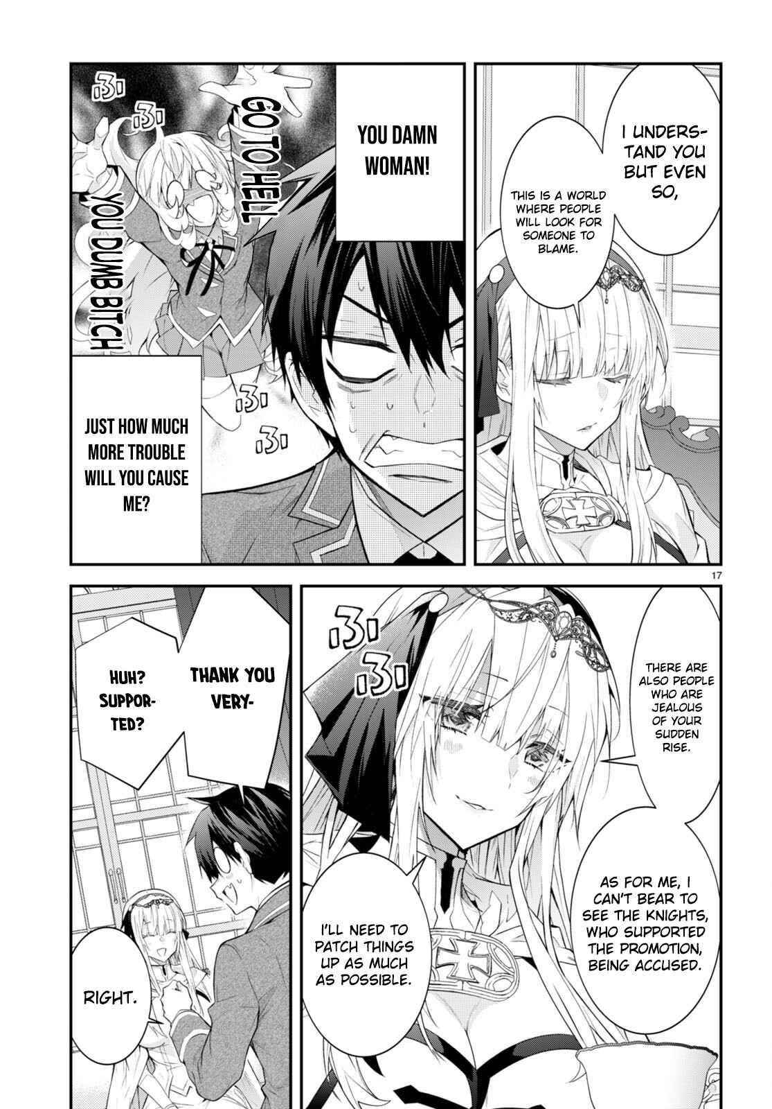 Otome Game Sekai wa Mob ni Kibishii Sekai desu Chapter 45 - Page 17