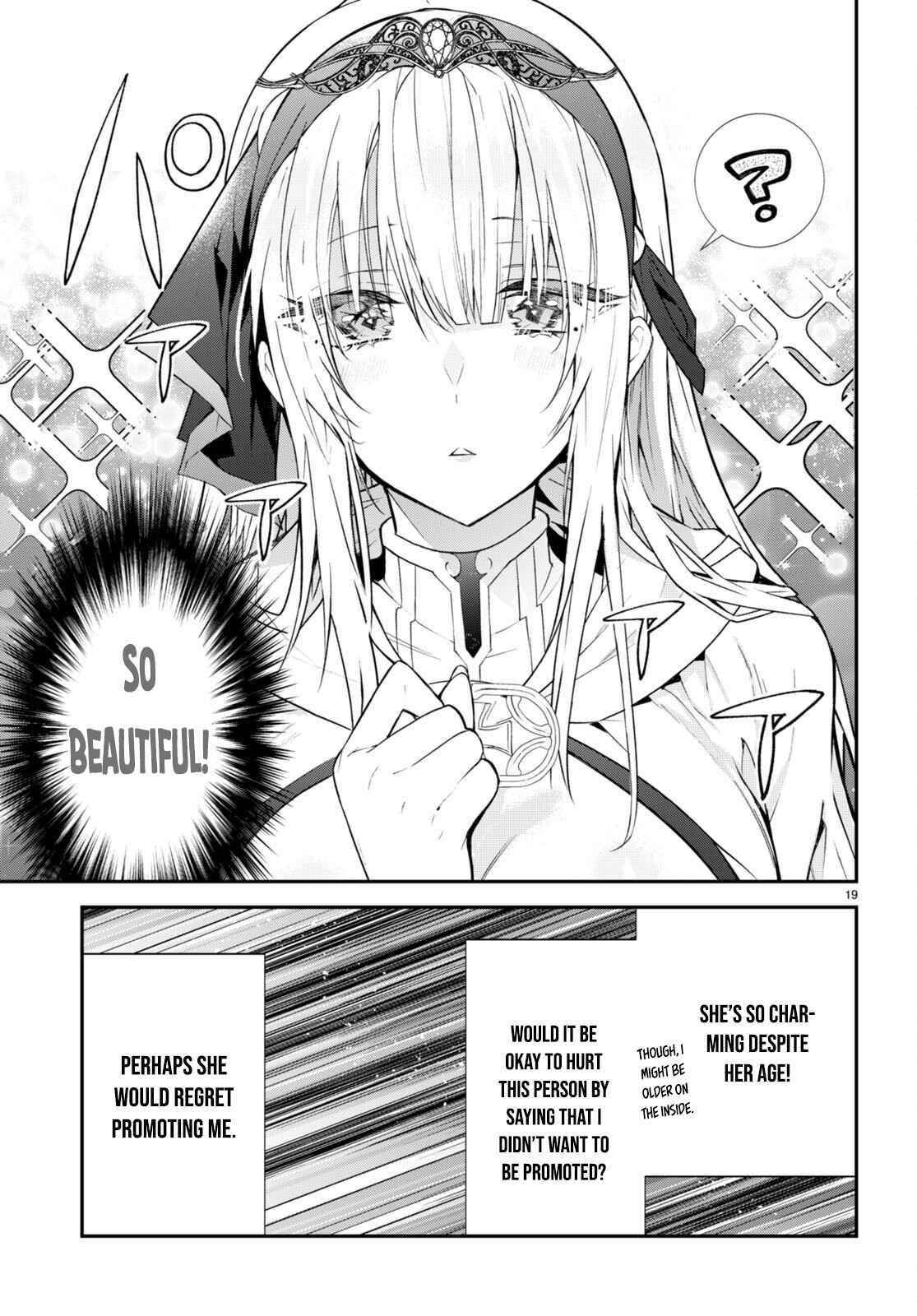 Otome Game Sekai wa Mob ni Kibishii Sekai desu Chapter 45 - Page 19