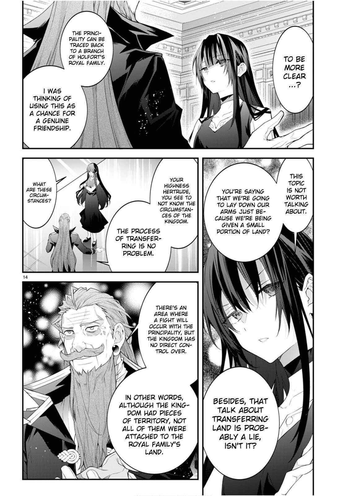 Otome Game Sekai wa Mob ni Kibishii Sekai desu Chapter 46 - Page 14