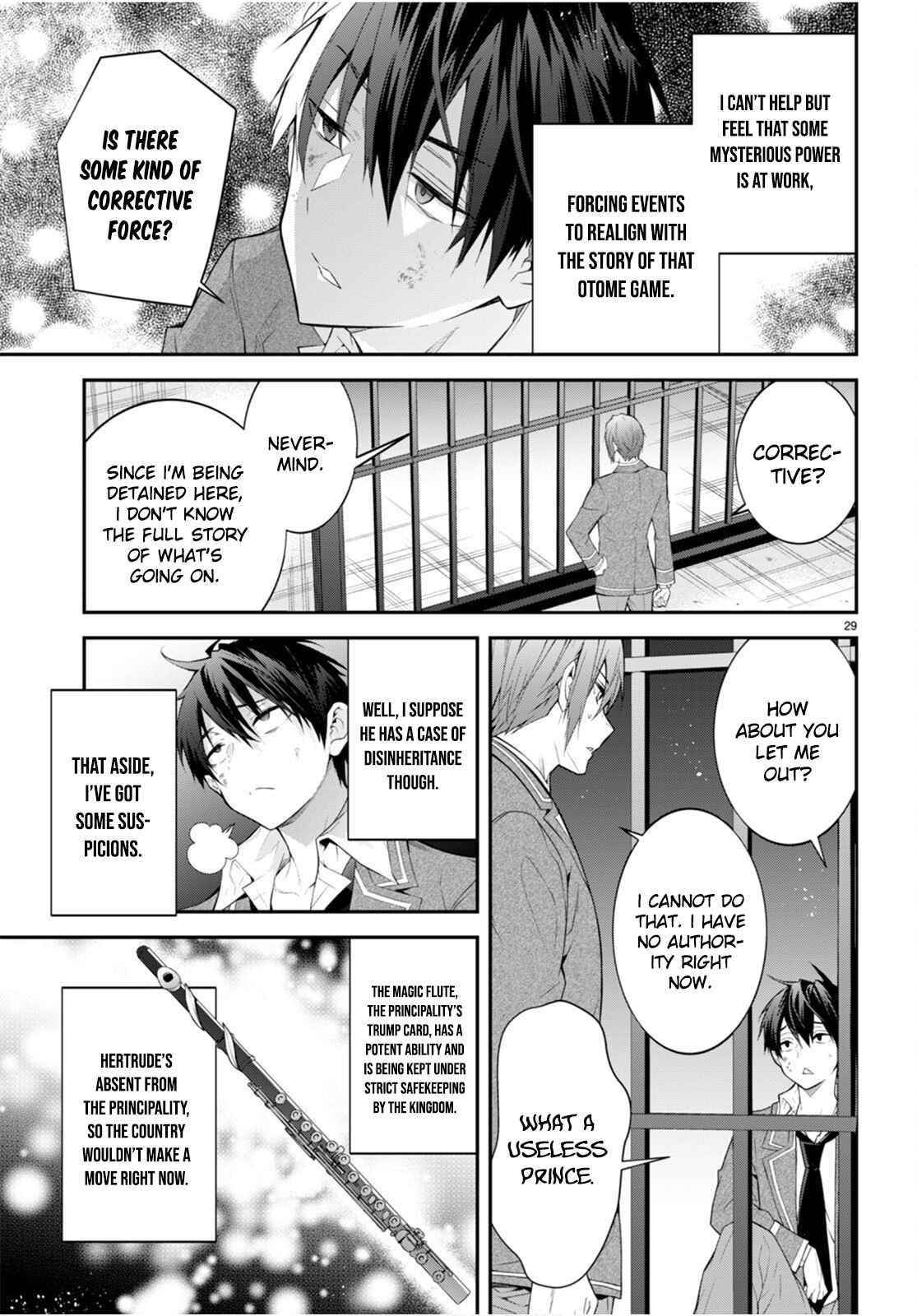 Otome Game Sekai wa Mob ni Kibishii Sekai desu Chapter 46 - Page 29