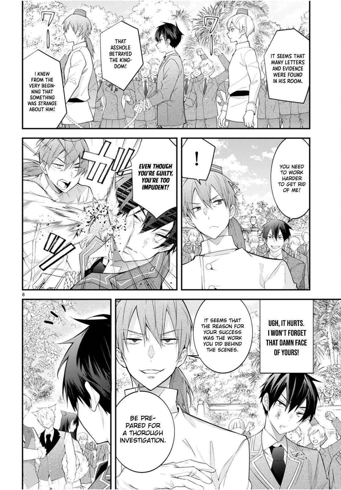 Otome Game Sekai wa Mob ni Kibishii Sekai desu Chapter 46 - Page 8