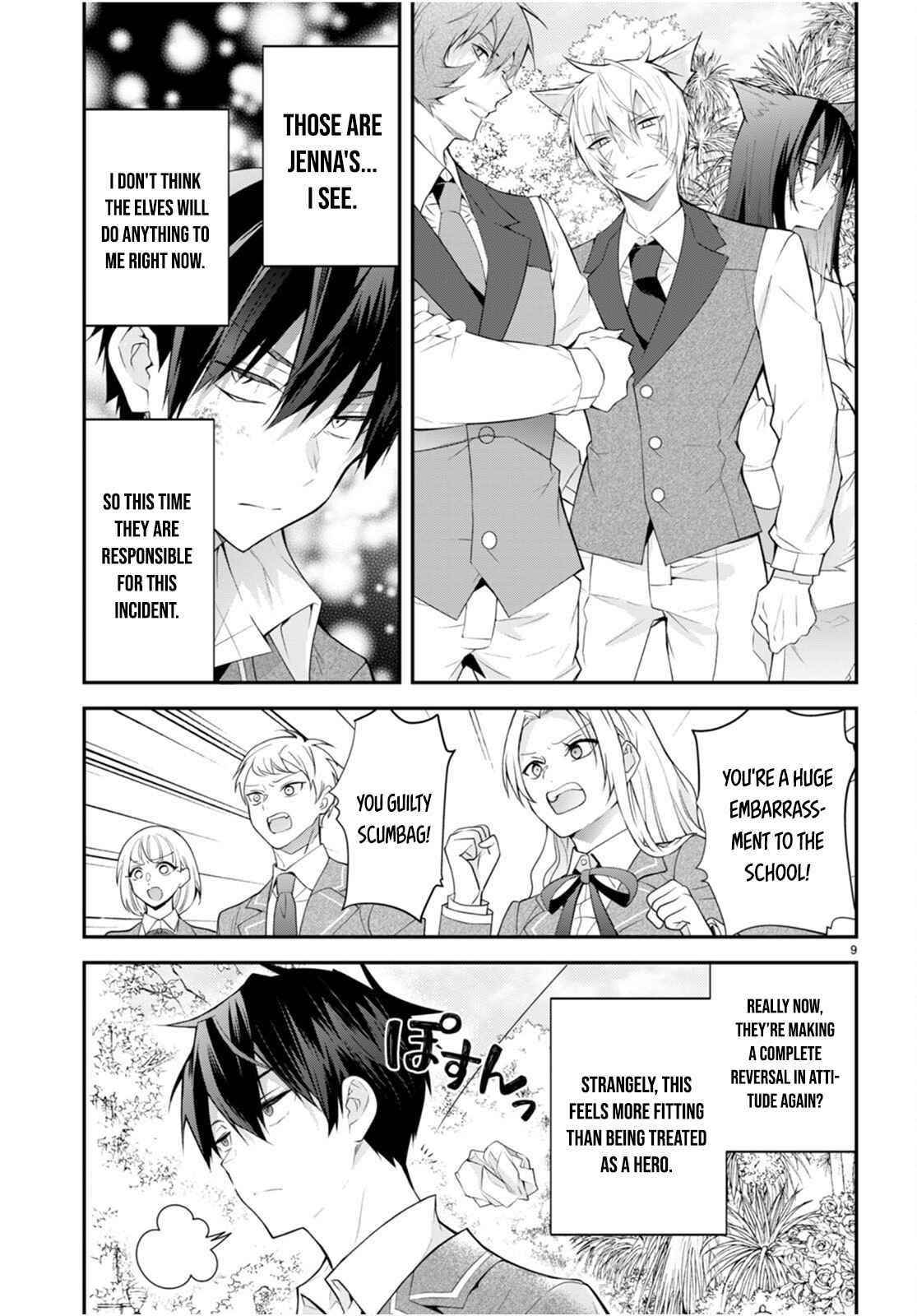 Otome Game Sekai wa Mob ni Kibishii Sekai desu Chapter 46 - Page 9