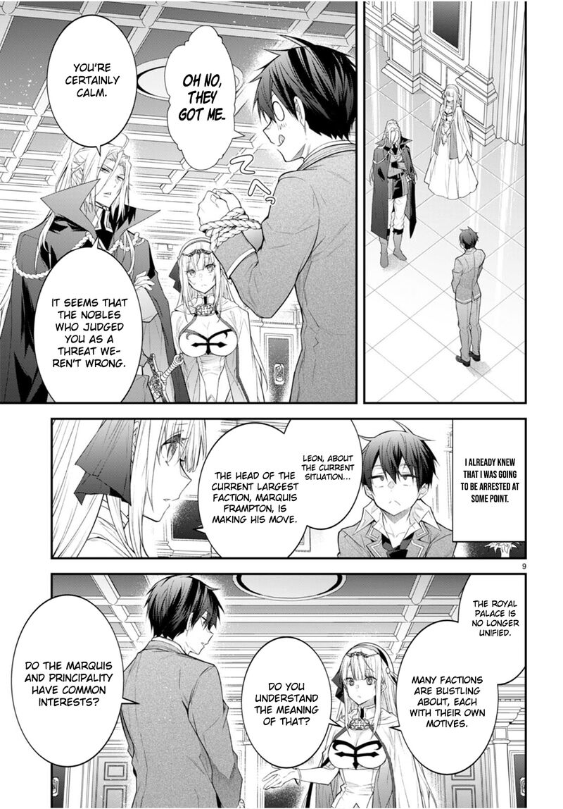 Otome Game Sekai wa Mob ni Kibishii Sekai desu Chapter 47 - Page 10