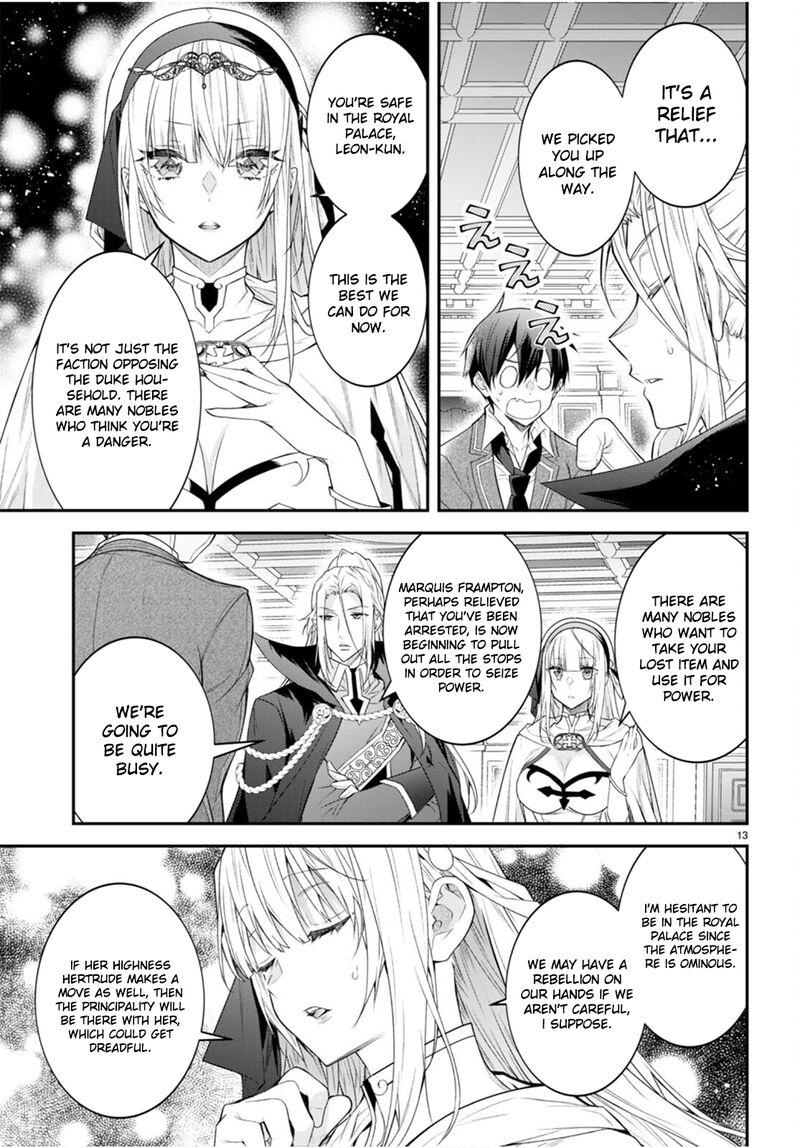 Otome Game Sekai wa Mob ni Kibishii Sekai desu Chapter 47 - Page 14