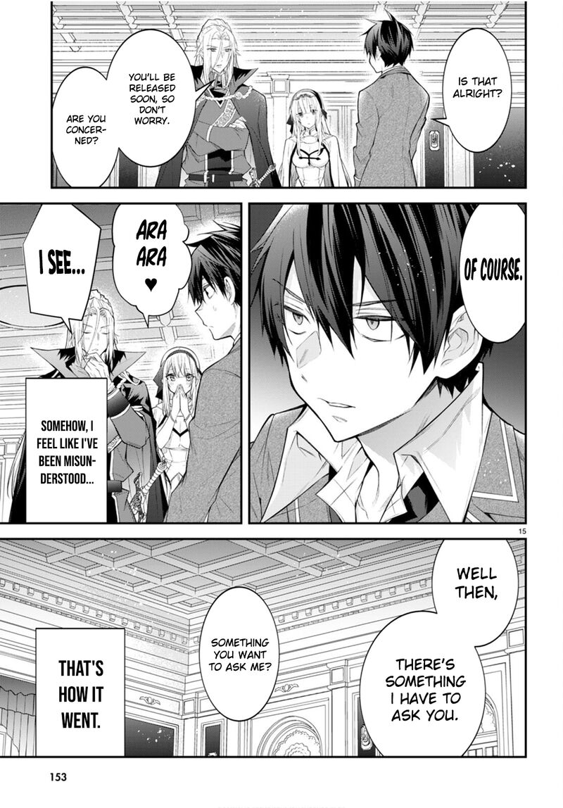 Otome Game Sekai wa Mob ni Kibishii Sekai desu Chapter 47 - Page 16