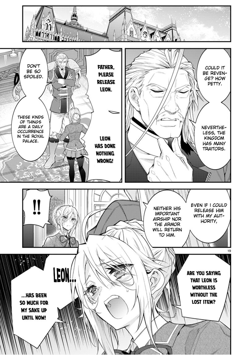 Otome Game Sekai wa Mob ni Kibishii Sekai desu Chapter 47 - Page 20
