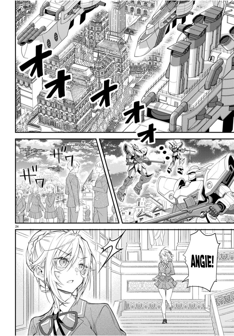 Otome Game Sekai wa Mob ni Kibishii Sekai desu Chapter 47 - Page 25