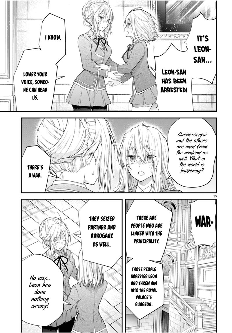 Otome Game Sekai wa Mob ni Kibishii Sekai desu Chapter 47 - Page 26