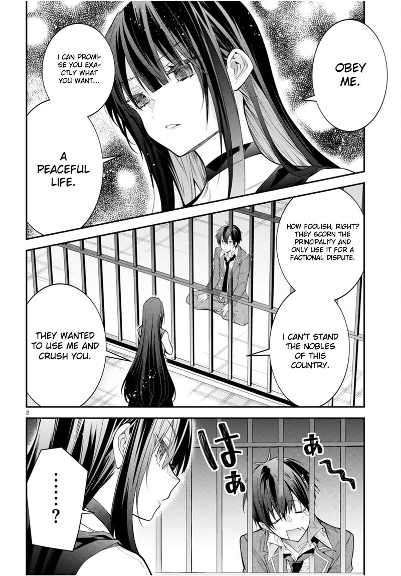Otome Game Sekai wa Mob ni Kibishii Sekai desu Chapter 47 - Page 3