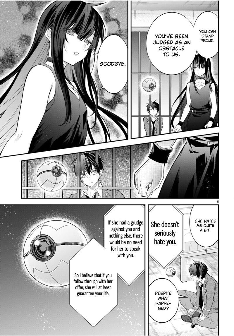 Otome Game Sekai wa Mob ni Kibishii Sekai desu Chapter 47 - Page 6
