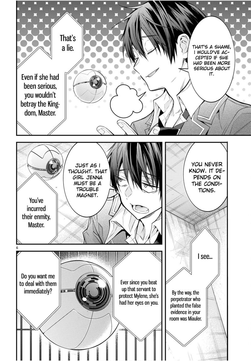 Otome Game Sekai wa Mob ni Kibishii Sekai desu Chapter 47 - Page 7