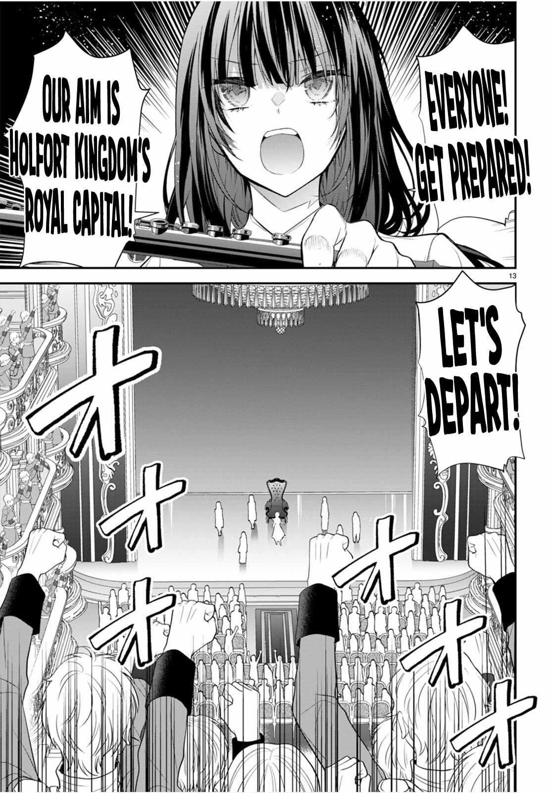 Otome Game Sekai wa Mob ni Kibishii Sekai desu Chapter 48 - Page 13
